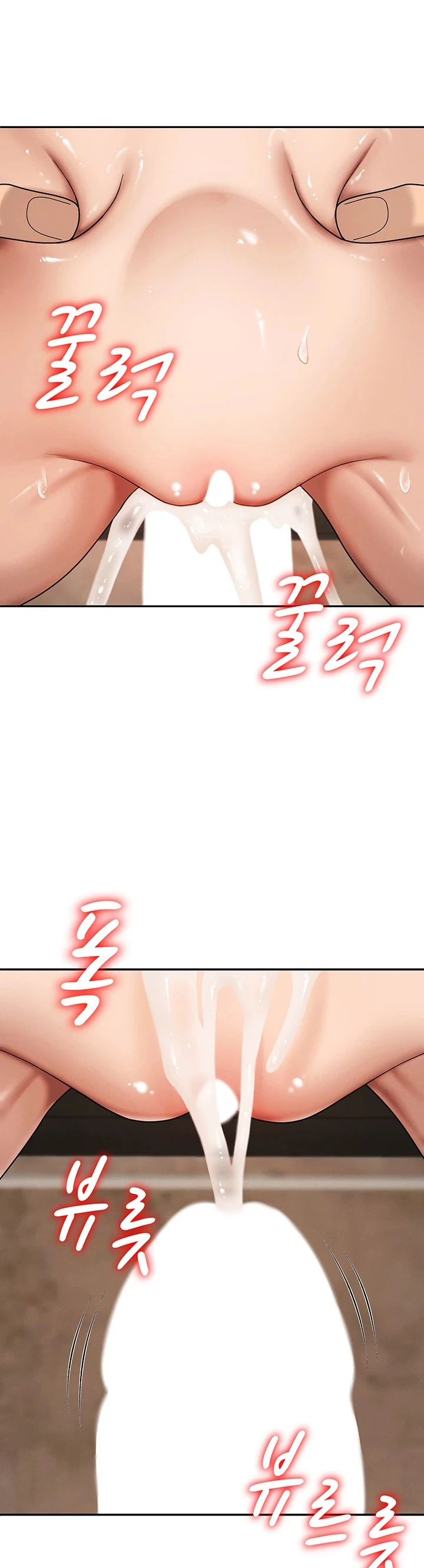 Pay with Your Body - Page 39